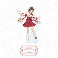 Ͻ صײ! ޶ٽ ؉ЂȂ  Ver. 