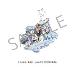 SAKAMOTO DAYS ױٷް ޺ Ver. y 