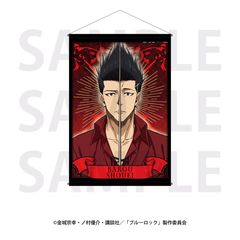 ��ٰۯ� �O�e�m�ݾ��� B2 ��߽�ذ �n�T�Ɖp 