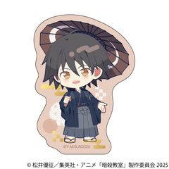 �ÎE���� �ï�� / ��L�I�n 