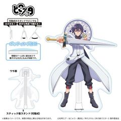 �O�꽷� �s�؂̎�Ͻ���t �ǂ��� / ײ� 