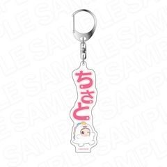ײ! ߰!! Ȃ܂ް 獻s 䂢Ȃ肫 ̫ ver. 