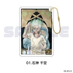 Dr.STONE دް 01. ΐ_ 