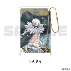 Dr.STONE دް 09. X 