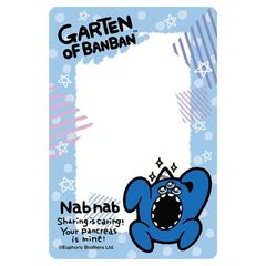 Garten of Banban Pic 炭  