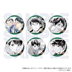 ׶ ڸ݊ޯ Vol.2 b BOX 