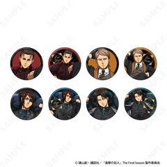 i̋l ڰިݸ ޯ [Dignified] BOX 