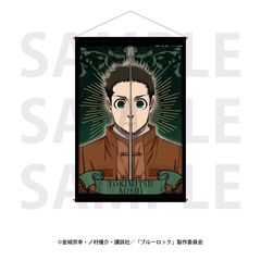 ��ٰۯ� �O�e�m�ݾ��� B2 ��߽�ذ �����u 