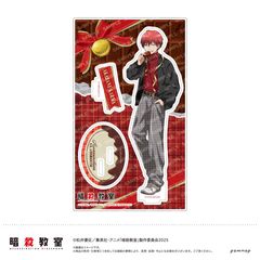 �ÎE���� ���ٽ���� - �ÎE������� - (B �ԉH��) 