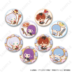 �������ذ�� �ڰ�ިݸ� ϯĊ��ޯ�� BOX 