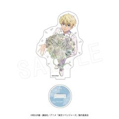 ݼެ ̨ޭ Bouquet Ver. ~ 