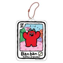 Garten of Banban ٷް 炭  