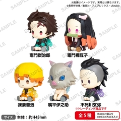 Sł̐n ؂Ƃ˂܂܂ vol.1 BOX ver. BOX 