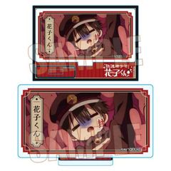 ذ ƽ Part.2 ی㏭NԎq / Ԏq A 