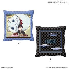 TV woւӸׁx ܂ LjY޸ۂ 