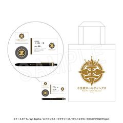 KING OF PRISM -Your Endless Call- ݁`Ȃ߂! ؽс± \@ΰިݸ޽w± ei 