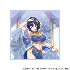 ���̨ݳ���� ϲ��̧��ް�۽ �s���݂��� �x��q 