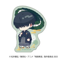 �ÎE���� �ï�� / ��t���V�� 