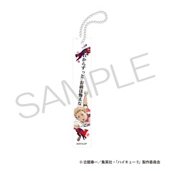 ʲ���!! �����ް�����ް ��Ў̂ď�̌��� Ver. ��v�q�� 