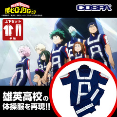 ��� �w�l��˰۰����б�x �Y�p���Z�̑��� (���� �㉺���) 