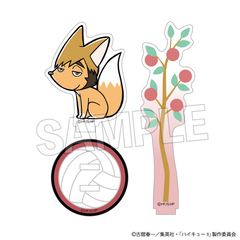 ʲ���!! ���ٽè�� �ѷ�� 