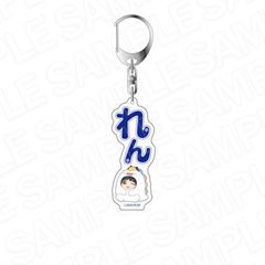 ײ! ߰!! Ȃ܂ް t 䂢Ȃ肫 ̫ ver. 