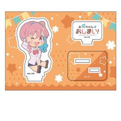 Z͂܂! ؂ ̨ޭ 䌎 