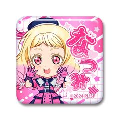 ײ! ߰!! SˉĔ ޯ 