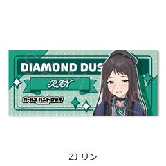  wްٽ޸ײx ̪ ZJ () 