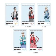 yWIND BREAKERz a~ެ Ver. ر / 01 BOX 