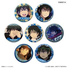 TV woւӸׁx  SÓ|؂ ڰިݸ ޯ BOX 