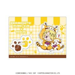 ܂! Ԃ~׽ ٽ ׽ٺ Ver. ذ 