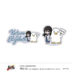 V ⍰ -g削- ޲ļپ (I jY & ػ޽) 