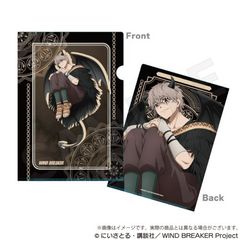 WIND BREAKER ر̧  Ver. eRq 