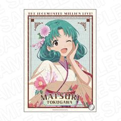 Ͻ صײ! Ʊٱ ܂  Ver. 