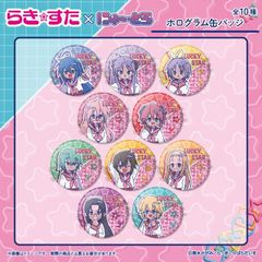 TV w炫x ɂ`Ƃ ۸ъޯ BOX 