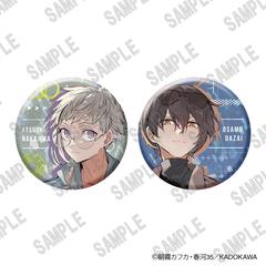 �u������ڲ�ޯ�޽�v �۸��ъ��ޯ�޾�� (C107) 