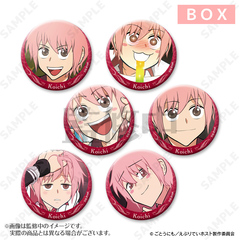 ���Ԃ�ł�ν� �����w�� ���ޯ�� BOX 