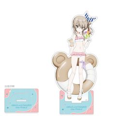 �ްٽ�&���§� �ŏI�� �`�����낵 ���屸�ٽ���� (���c������ / ؿްĐ���) 