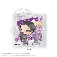 ݼެ Ʒ ٷް ذѿ Ver. DJ 