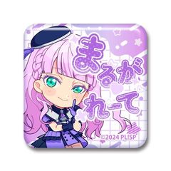 ײ! ߰!! ݥٶڰ ޯ 