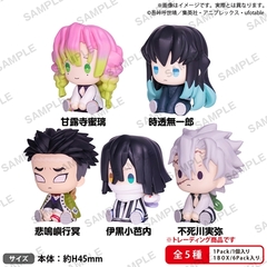 Sł̐n ؂Ƃ˂܂܂ vol.3 BOX ver. BOX 