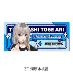  wްٽ޸ײx ̪ ZC (͌ؓ) 
