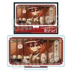 ذ ƽ Part.2 ی㏭NԎq / Ԏq C 