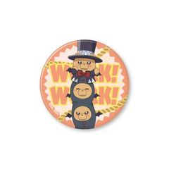 ł`!`! [ł₷]  İ߰قłт ޯ (56mm) 