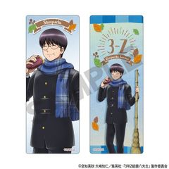 3NZg┪搶 [⍰] ر  uV Ă 