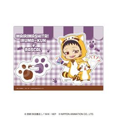 ܂! Ԃ~׽ ٽ ׽ٺ Ver. ۥMެ 