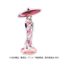 �ÎE���� ���ٽ���� / �����z�� 