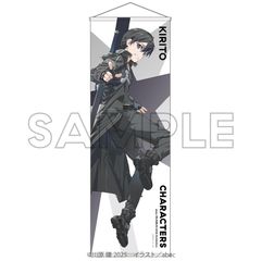 abec/BUNBUN 20th Exhibition CHARACTERS BIG��߽�ذ �w���ޱ�ĥ��ײ݁x ��� 