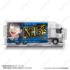 ���Ԃ�ł�ν� ��`�ׯ� ���ٽ���� 2. ʼ�� 